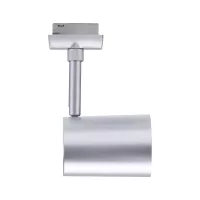 ,URail Track spotlight Smart Home Zigbee 3.0 Luxury GU10 350lm 4,,8W RGBW+ dimmable 230V, - système d'accrochage et décoration - détail 10