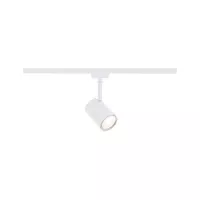 ,URail Schienenstrahler Smart Home Zigbee 3.0 Luxus GU10 350lm 4,8W RGBW+ dimmbar 230V Signal weiß, - système d'accrochage et décoration - détail 3