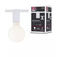 Foco para carril URail, casquillo E27, máx. 20 W, regulable, 230 V, luz blanca. - système d'accrochage et décoration - détail 12