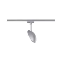 Foco individual esférico para riel URail, 493 lm, 7 W, 2700 K, regulable, 230 V, cromo mate, - système d'accrochage et décoration - détail 3