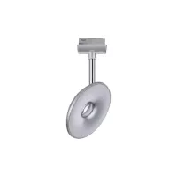 ,URail Spot sur rail Sphere Spot individuel 493lm 7W 2700K gradable 230V Chrome mat,,, - système d'accrochage et décoration - détail 6
