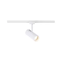 URail-Schienenstrahler Theron Einzelstrahler 1020 lm 11 W 3000 K dimmbar 230 V Signalweiß - système d'accrochage et décoration - détail 1