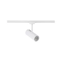 URail-Schienenstrahler Theron Einzelstrahler 1020 lm 11 W 3000 K dimmbar 230 V Signalweiß - système d'accrochage et décoration - détail 2