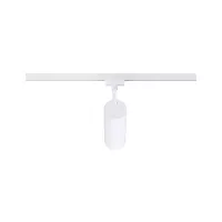 URail Spot sur rail Theron Spot individuel 1020lm 11W 3000K gradable 230V Blanc signal - système d'accrochage et décoration - détail 4
