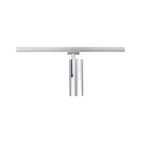URail Track spotlight Theron Individual spotlight 1100lm 11W 4000K dimmable 230V - système d'accrochage et décoration - détail 3