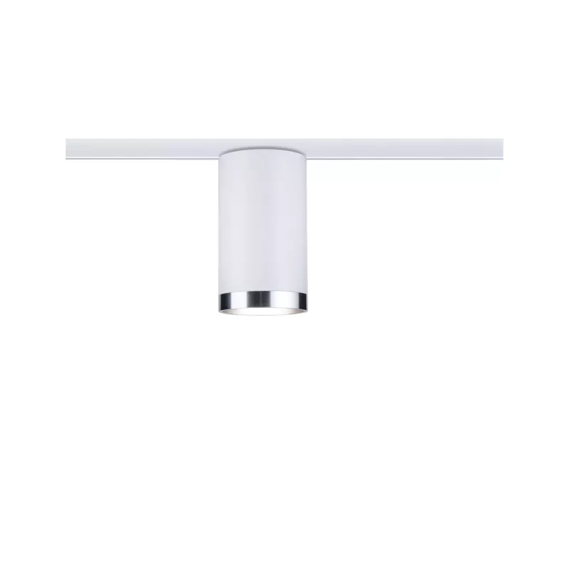 URail Track Spot Tube, Individual GU10, max. 10W, Dimmable, 230V, Signal White - système d'accrochage et décoration