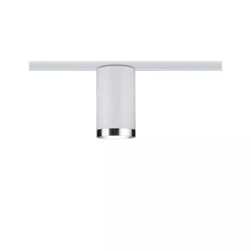 URail Track Spot, Individual Tube Spot GU10 max. 10W dimmable 230V White