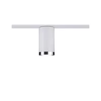 ,URail Spot sur rail Tube Spot individuel GU10 max. 10W gradable 230V Blanc,,, - système d'accrochage et décoration - détail 1