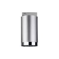 ,URail Spot sur rail Tube Spot individuel GU10 max. 10W gradable 230V Chrome mat,,, - système d'accrochage et décoration - détail 2