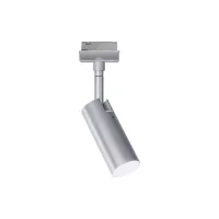 ,URail Spot sur rail Tubo Spot individuel 280lm 4,,5W 4000K 230V, - système d'accrochage et décoration - détail 5