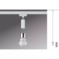 ,URail Suspension 2Easy E27 max. 20W gradable 230V Blanc,,, - système d'accrochage et décoration - détail 2