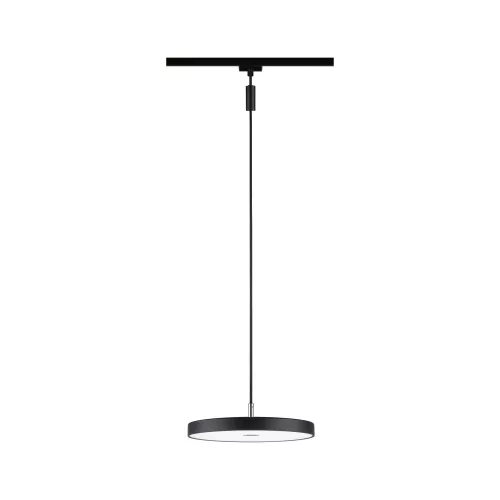 URail Suspension 3-Step-Dim Hildor 850lm 15W 4000K gradable 230V