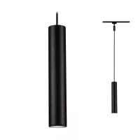 URail Suspension Catalejo GU10 max. 10W gradable 230V - système d'accrochage et décoration - détail 3
