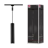 URail Pendelleuchte Catalejo GU10 max. 10W dimmbar 230V - système d'accrochage et décoration - détail 8