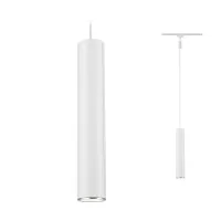 ,URail Suspension Catalejo GU10 max. 10W gradable 230V Blanc,,, - système d'accrochage et décoration - détail 3