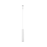 ,URail Suspension Catalejo GU10 max. 10W gradable 230V Blanc,,, - système d'accrochage et décoration - détail 4