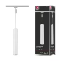 ,URail Suspension Catalejo GU10 max. 10W gradable 230V Chrome mat,,, - système d'accrochage et décoration - détail 9