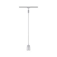 URail Suspension Cover GU10 max. 10W gradable 230V - système d'accrochage et décoration - détail 1