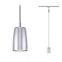 URail Suspension Cover GU10 max. 10W gradable 230V - système d'accrochage et décoration - détail 4