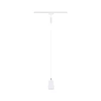 URail Suspension Cover GU10 max. 10W gradable 230V Blanc signal - système d'accrochage et décoration - détail 2