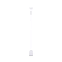 URail Suspension Cover GU10 max. 10W gradable 230V Blanc signal - système d'accrochage et décoration - détail 8