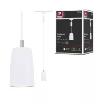 URail Suspension Cover GU10 max. 10W gradable 230V Blanc signal - système d'accrochage et décoration - détail 10