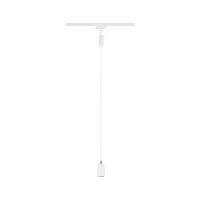URail Suspension Runa GU10 max. 10W gradable 230V Blanc signal - système d'accrochage et décoration - détail 3