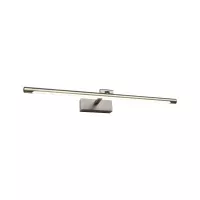 Éclairage de tableau LED Mingo 3000K 810lm 230V 11W Laiton patiné