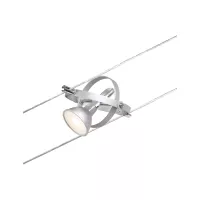 Sistema de cableado CorDuo, foco individual GU5.3 con montaje cardán, máx. 10 W, 12 V - système d'accrochage et décoration - détail 3