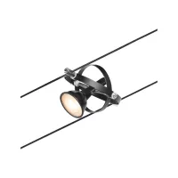 CorDuo Système sur câbles Cardan Spot individuel GU5,3 max. 10W 12V - système d'accrochage et décoration - détail 16