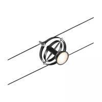CorDuo Système sur câbles Cardan Spot individuel GU5,3 max. 10W 12V - système d'accrochage et décoration - détail 18