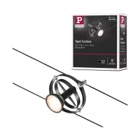 CorDuo Système sur câbles Cardan Spot individuel GU5,3 max. 10W 12V - système d'accrochage et décoration - détail 20