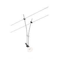 CorDuo Comet Spot Cable System, Individual GU5.3, Max. 50W, Dimmable, 12V - système d'accrochage et décoration - détail 17