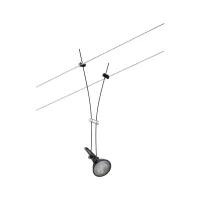 CorDuo Comet Spot-Kabelsystem, einzelne GU5.3-Fassung, max. 50 W, dimmbar, 12 V - système d'accrochage et décoration - détail 18