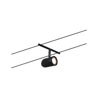 CorDuo Kabelsystem, Einzelfassung GU5.3, max. 10 W, 12 V - système d'accrochage et décoration - détail 10