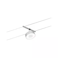 CorDuo Système sur câbles LED Circle Spot individuel 180lm 5W 3000K 12V - système d'accrochage et décoration - détail 2