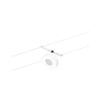 CorDuo Système sur câbles LED Circle Spot individuel 180lm 5W 3000K 12V - système d'accrochage et décoration - détail 7