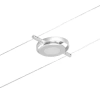 Sistema de cable LED CorDuo RoundMac Foco individual 200lm 4.5W 3000K 12V - système d'accrochage et décoration - détail 4