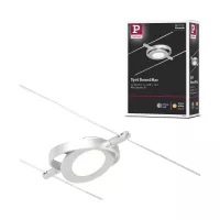 CorDuo LED Cable System RoundMac Individual Spot 200lm 4.5W 3000K 12V - système d'accrochage et décoration - détail 6