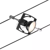 CorDuo Système sur câbles Mac II Kit de base GU5,3 max. 5x10W 230/12V - système d'accrochage et décoration - détail 24