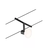 CorDuo Système sur câbles Sheela Kit de base GU5,3 max. 5x10W 230/12V - système d'accrochage et décoration - détail 15