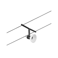 CorDuo Sheela Kabelsystem Basisset GU5.3 max. 5x10W 230/12V - système d'accrochage et décoration - détail 17