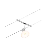 CorDuo Kabelsystem Sheela Einzelplatz GU5.3 max. 10W 12V - système d'accrochage et décoration - détail 7