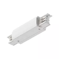 Centro de alimentación ProRail3 167x35mm máx. - système d'accrochage et décoration - détail 4