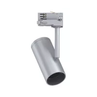 ProRail3 Schienenstrahler Apol E27 max. 50W dimmbar 230V - système d'accrochage et décoration - détail 5