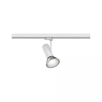 ProRail3 Schienenstrahler Apol E27 max. 50W dimmbar 230V - système d'accrochage et décoration - détail 7