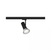 ProRail3 Schienenstrahler Apol E27 max. 50W dimmbar 230V - système d'accrochage et décoration - détail 13