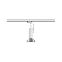 ProRail3 Track spotlight Apol II E27 max. 50W dimmable 230V - système d'accrochage et décoration - détail 9