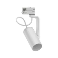 ProRail3 Track spotlight Apol II E27 max. 50W dimmable 230V - système d'accrochage et décoration - détail 11