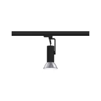 ProRail3 Schienenstrahler Apol II E27 max. 50 W dimmbar 230 V - système d'accrochage et décoration - détail 15